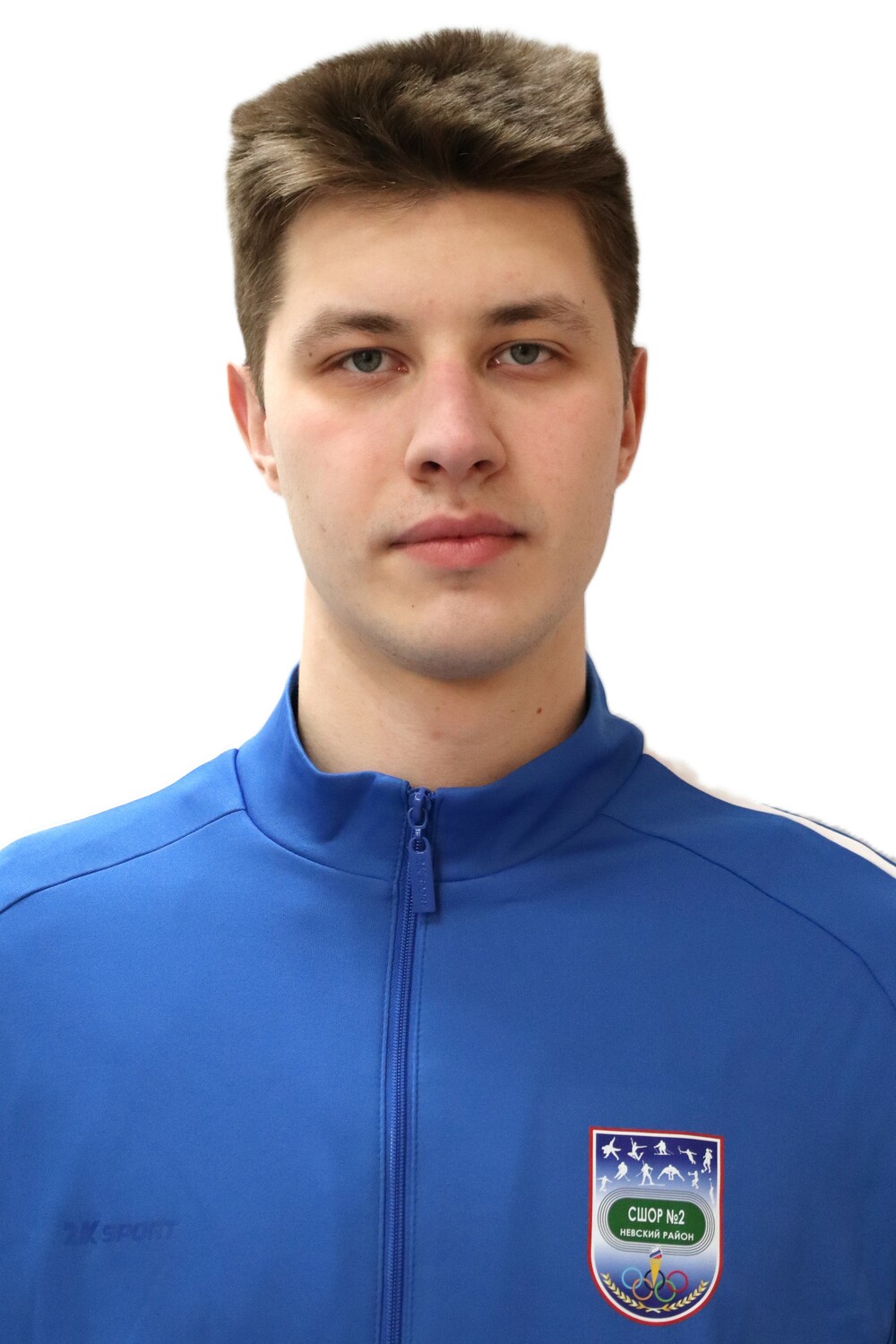 Сафронов Андрей Константинович<br>