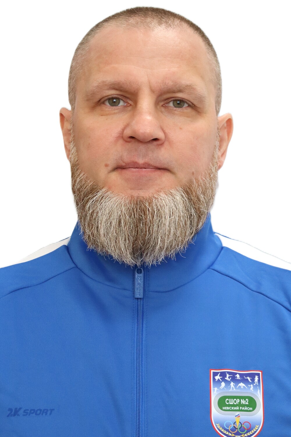Карпов Сергей Викторович 
