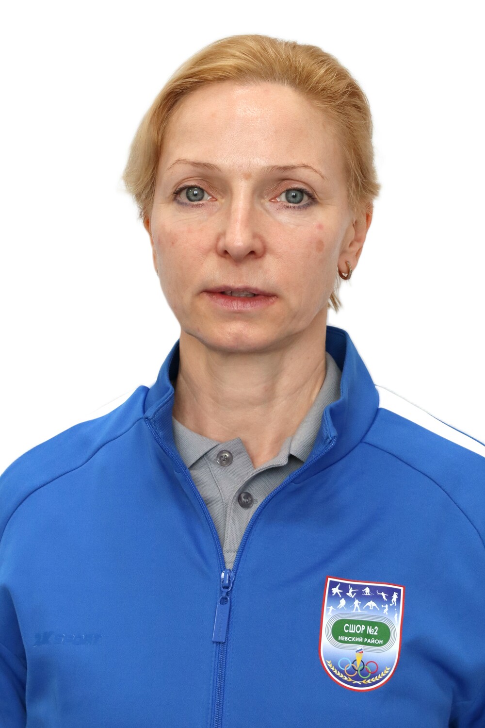 Прорвина Светлана Алексеевна<br>