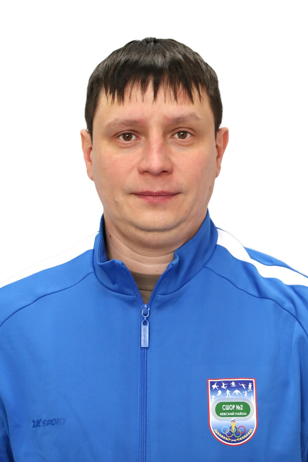 Слотин Александр Николаевич<br>