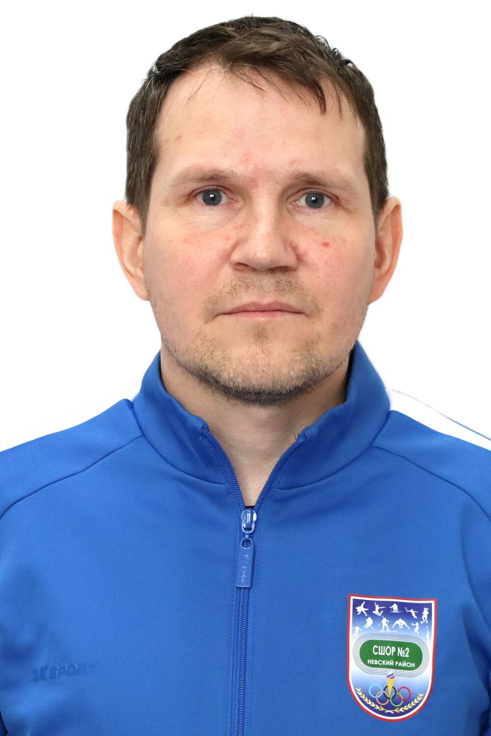 Федоров Дмитрий Владимирович <br>